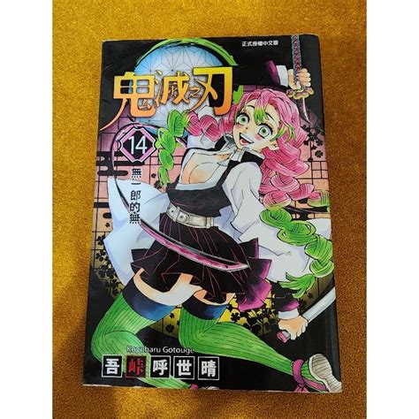 创业新选择 手游营销引领未来商机，网络技术赋能火爆游戏